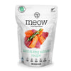 NZ Natural Meow Cat Treat