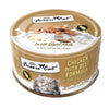 Fussie Cat Cans with Goat's Milk