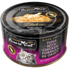 Fussie Cat Black Label In Gravy Cat Cans
