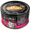 Fussie Cat Black Label In Gravy Cat Cans