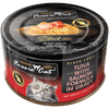 Fussie Cat Black Label In Gravy Cat Cans