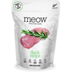 NZ Natural Meow Cat Treat