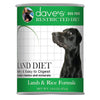 Dave's Restricted Bland Lamb and Rice