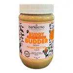 Buddy Budder