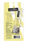 Fussie Cat Puree