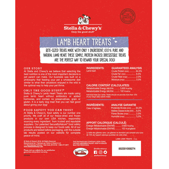 Stella Lamb Heart Treats