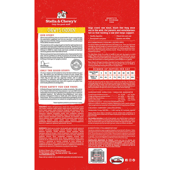 Chewy's Chicken Frozen Raw Patties for Dogs by Stella and Chewy's, back of red package