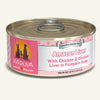 Weruva Amazon Liver Canned Dog Food