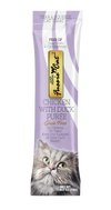Fussie Cat Puree