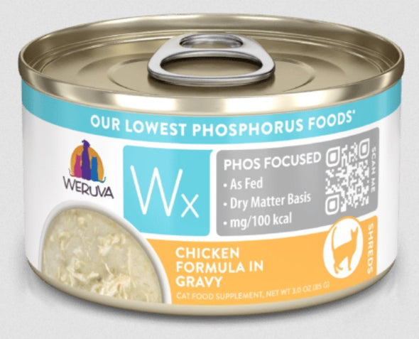 Weruva Wx Low Phosphorus Cat Foods
