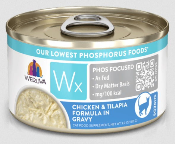 Weruva Wx Low Phosphorus Cat Foods