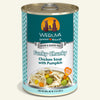 Weruva Funky Chunky Chicken Soup Canned Dog Food