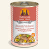 Weruva Jammin’ Salmon Canned Dog Food